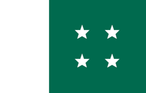 First Flag of Bangladesh Awami League (1947-1971)