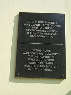 Fritz Zwicky Memorial Plate - Varna