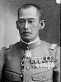 Gen. Oka Ichinosuke