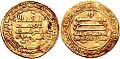Gold dinar of Khumarawayh ibn Ahmad