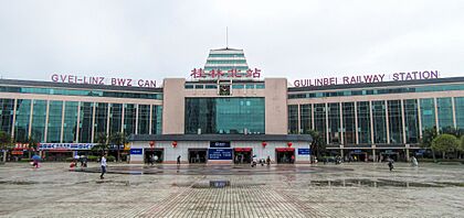 Guilin North Railway Station (cropped)