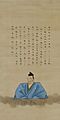 Hatano Hideharu