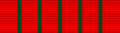 India General Service Medal 1947