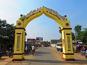 Entrance gate to Taulihawa, Kapilvastu District, Nepal