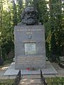 Karl Marx Grave (2)