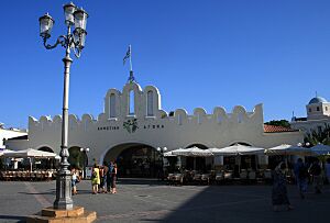 Kos market Agora 2