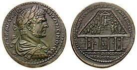 Laodikeia am Lykos - Münzkabinett, Berlin - 5475198