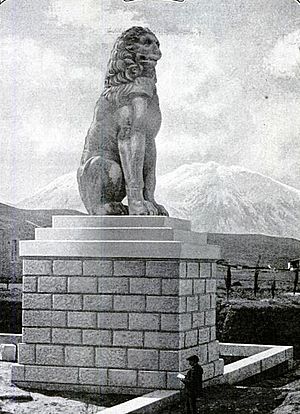 Lion of Chaeronea 1914