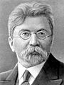 Mykola Vasylenko