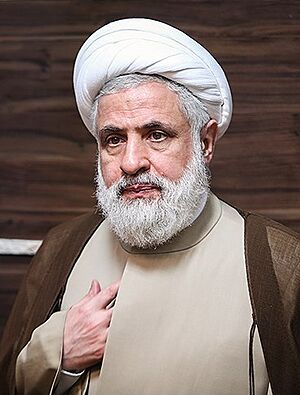Naim Qassem Visits Tasnim Office (3x4 cropped).jpg
