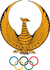 Shirt badge/Association crest
