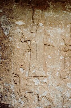 Neo-Assyrian archaeological Halamata reliefs overlooking Nohadra, modern-day Duhok, Kurdistan Region of Iraq 03.jpg
