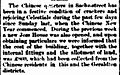 Newspaper article in the Cairns Post announcing the opening of the Lit Sung Goong temple, 27 January 1887