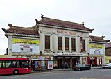 Palace Shopping Centre, Southall (geograph 2765348)