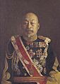 Portrait of Masatake Terauchi