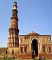 Qutab Minar mausoleum