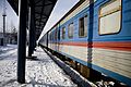Sakhalin Train