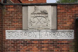 Sobraon Barracks - geograph.org.uk - 1252187