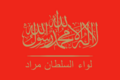 Sultan Murat Tümeni Flag