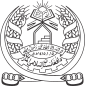 Coat of arms of Afghanistan