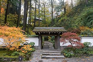 The Entry Garden at Portland Japanese Garden