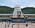 Tirumala Venkateswara temple entrance 09062015