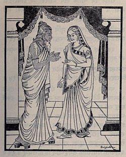 Vyasa with his mother