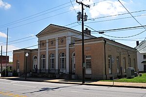 WilkesboroFedBldg1