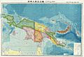 1943 World War II Japanese Aeronautical Map of New Guinea - Geographicus - NewGuinea14-wwii-1943
