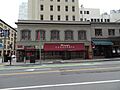 90 2nd St - Bourdette Building