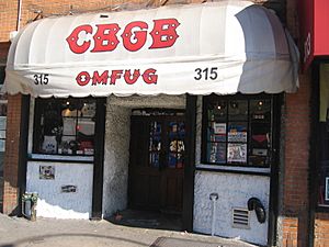 CBGB club facade