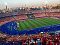 Cairo International Stadium 2019