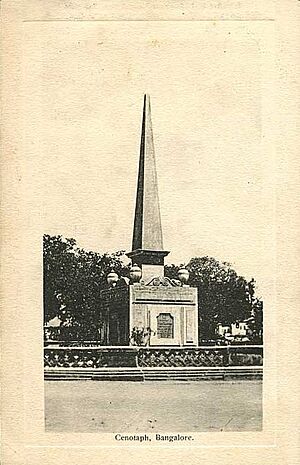 Cenotaph, Bangalore - Copy