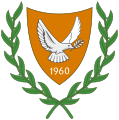 Coat of arms of Cyprus (2006)