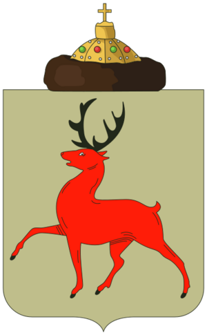 Coat of arms of the Principality of Nizhny Novgorod-Suzdal