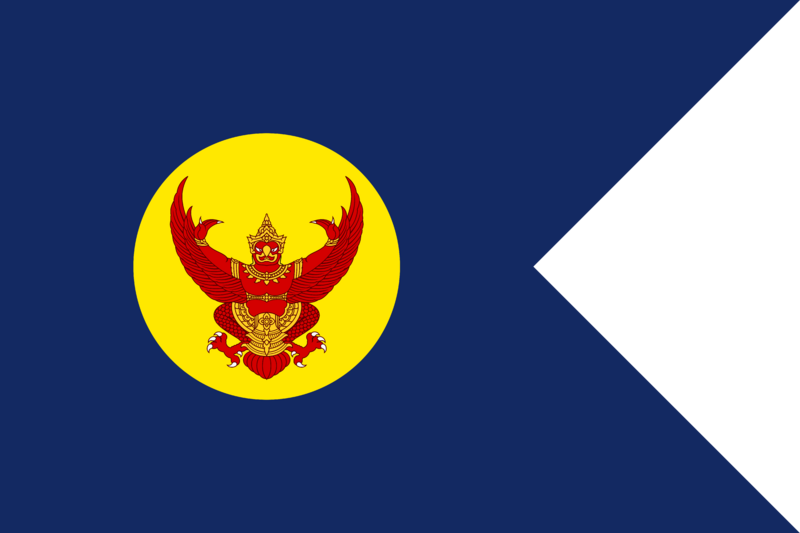 Female Royalty's Standard of Thailand