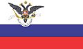 Flag of the Russian-American Company, 1806 Replica