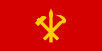 Flag of the Workers' Party of Korea