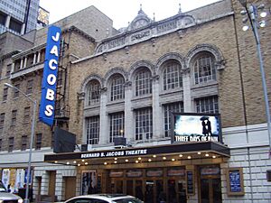 Jacobstheatre