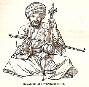 Kamanjeh, and performer on it, p. 578 in Thomson, 1859