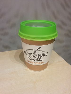 MOMO FUKU Noodle, by NISSIN