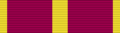 MY-PERA Sultan Nazrin Shah Installation Medal 2015