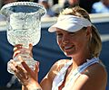 Maria Sharapova 2008 B&L Championship trophy (cropped)