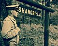 Marine Corps guard at Shangri-La (later Camp David) on May 7, 1944 - 208-PU-Folder 3 (29265928051)