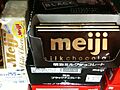 Meiji milk chocolate