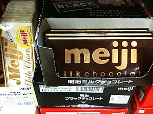 Meiji milk chocolate