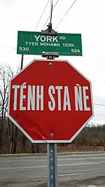 Mohawk language stop sign