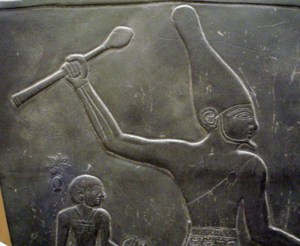 NarmerPalette-CloseUpOfNarmer-ROM