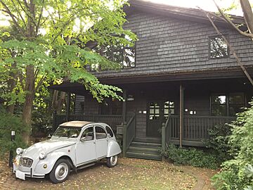 Nibariki (Hayao Miyazaki's personal studio, Butaya)