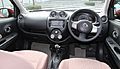 Nissan March 12X 30th Happiness interior